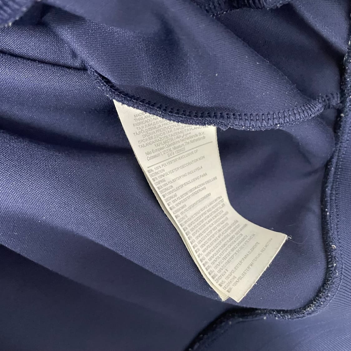 나이키 파리생제르망 트랙탑 져지 네이비 상품이미지5