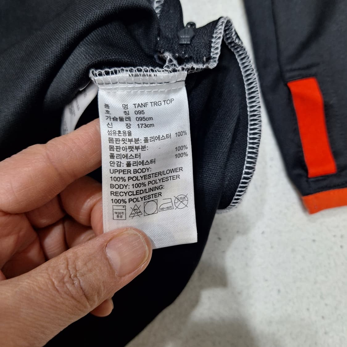 아디다스  아노락바람막이95 상품이미지5