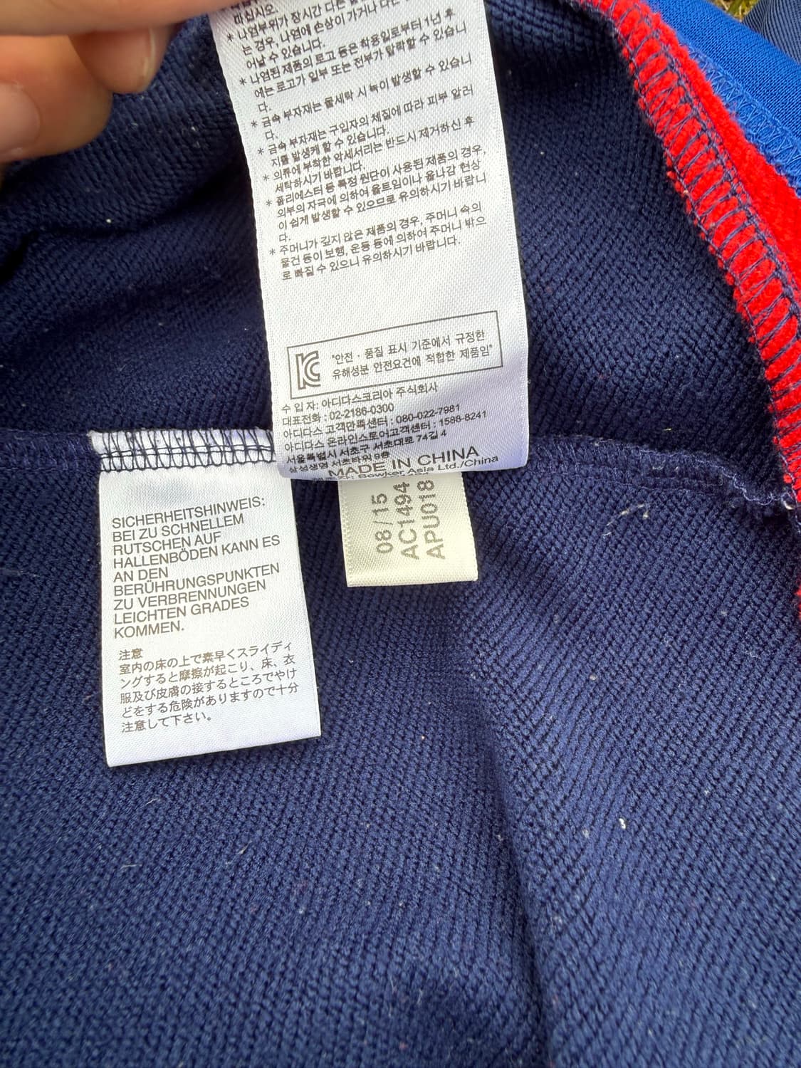 Adidas 아디다스 15-16 맨유나이티드 트레이닝 탑 상품이미지6