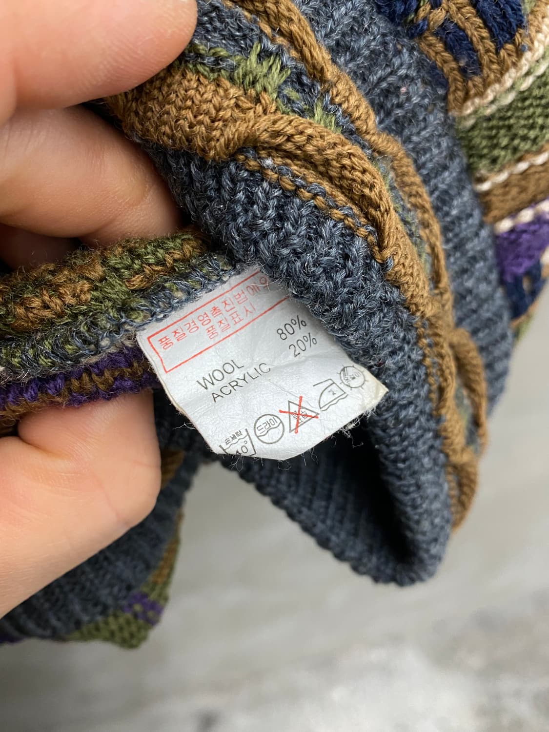 [L-XL] 90s Vintage 빈티지 케이블 울 니트 상품이미지6