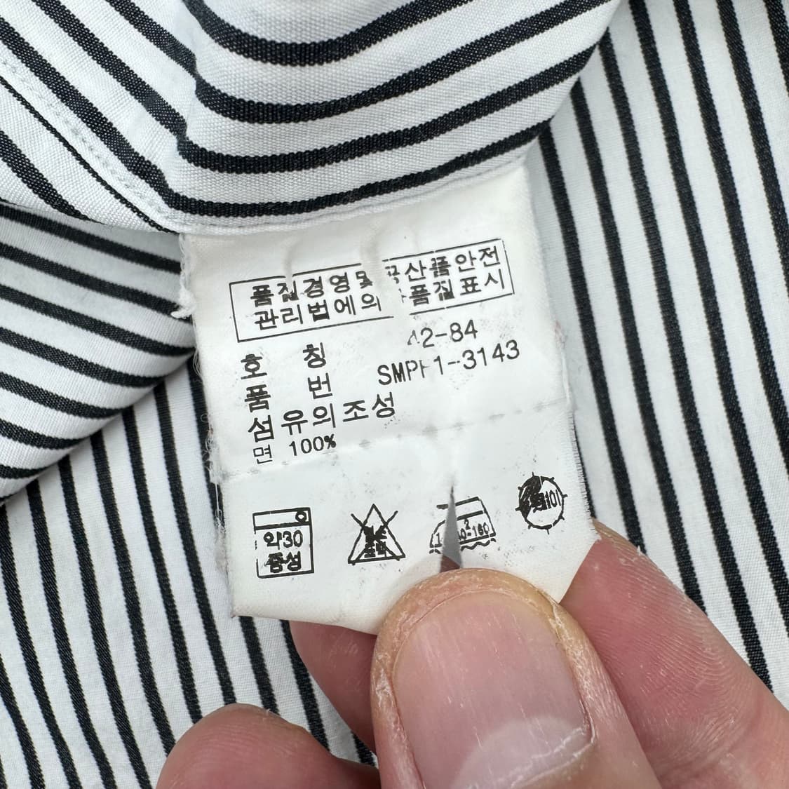 폴로 셔츠 상품이미지6