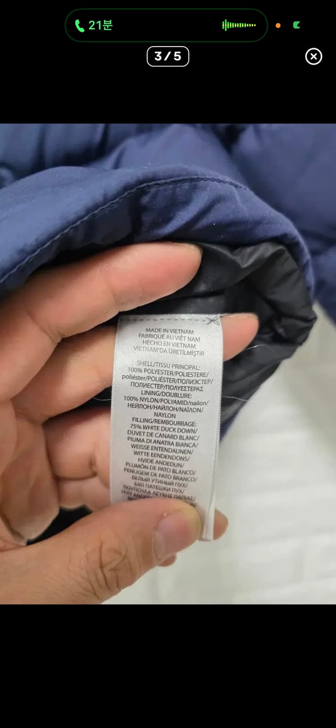 폴로 랄프로렌  점퍼 네이비  상품이미지3