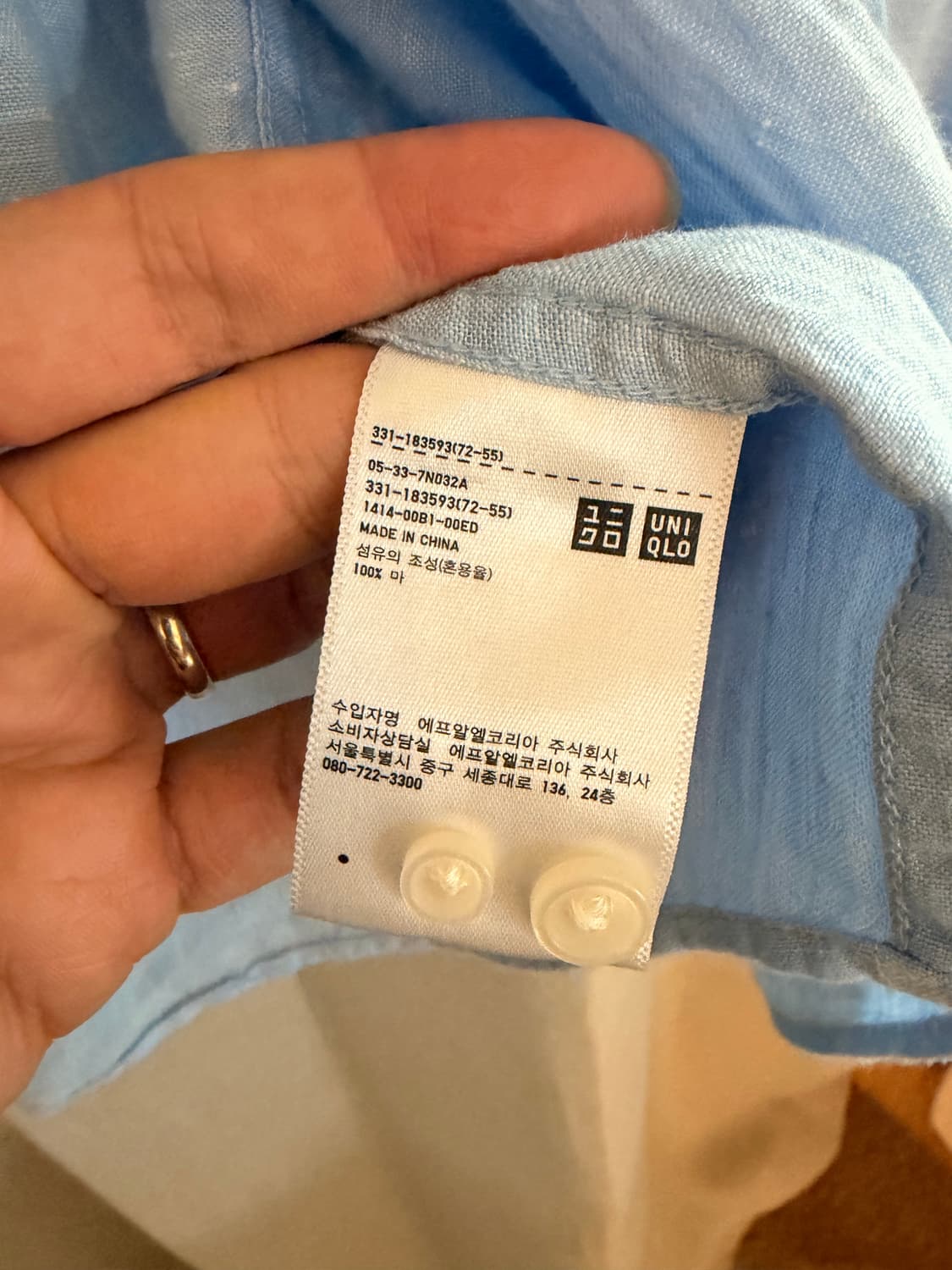 유니클로 린넨셔츠 XL 두벌일괄 상품이미지4