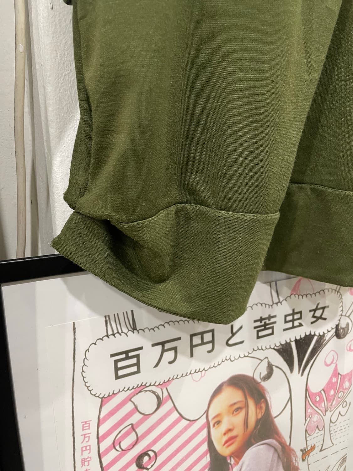 Vintage Olive Asymmetrical OPS 상품이미지8