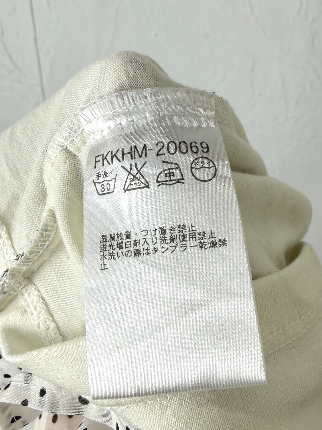 Michel Klein 드레이프 도트 블라우스 상품이미지5