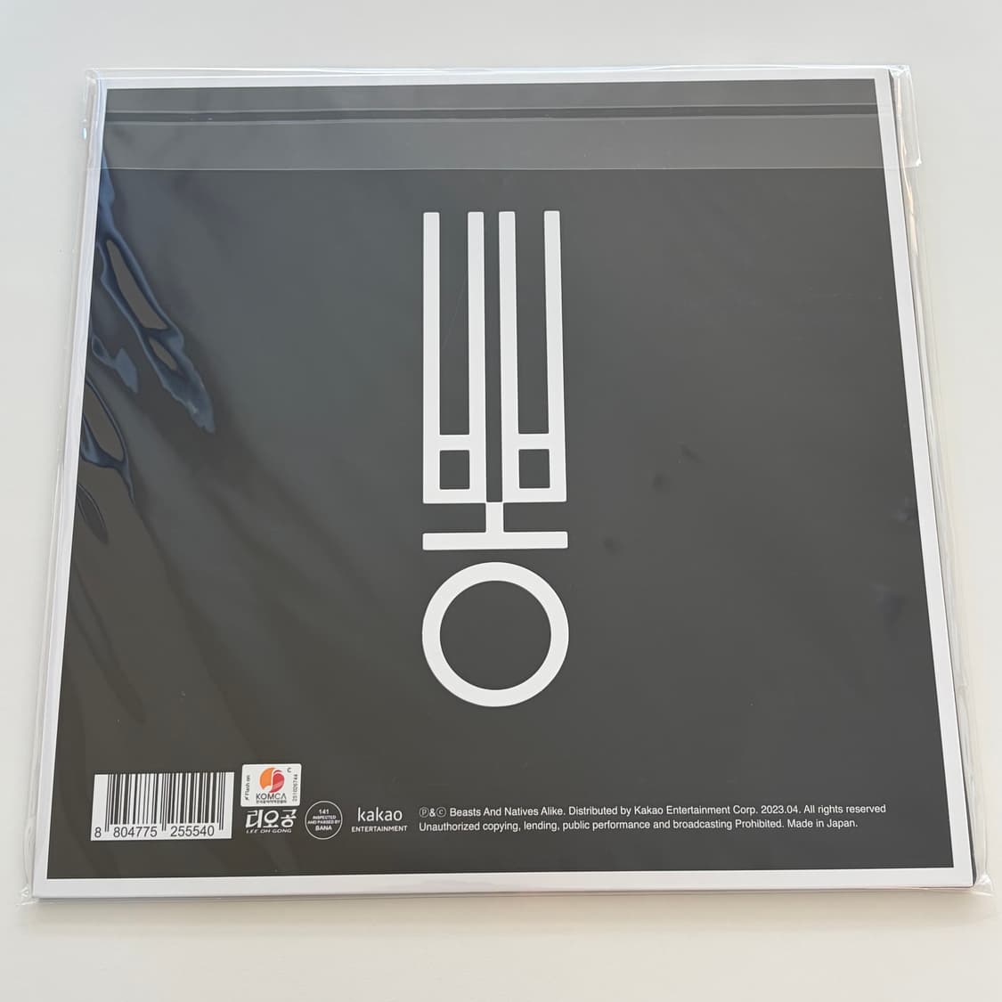 250 - 뽕 엘피 상품이미지2