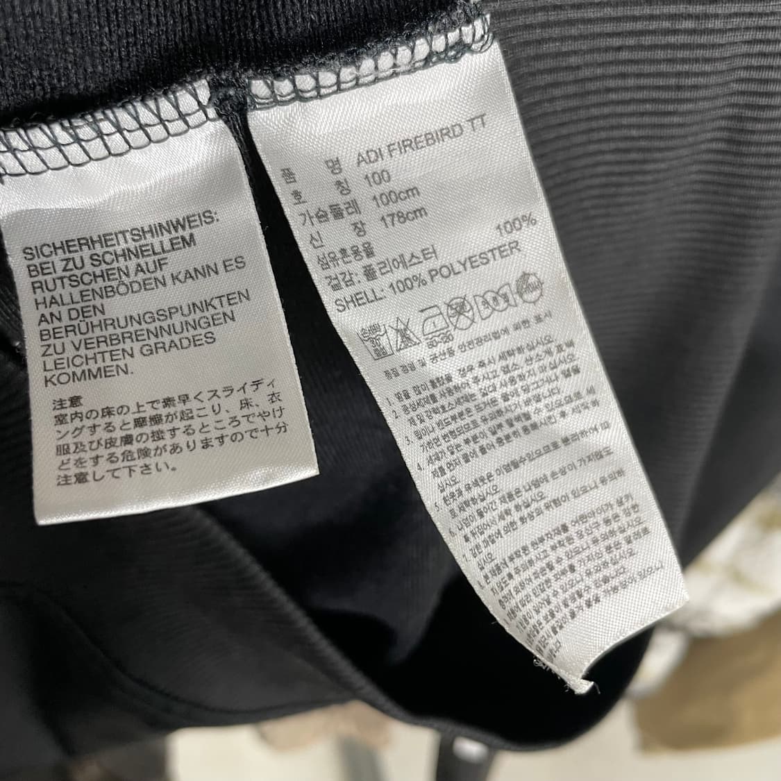 아디다스 ADIDAS 블랙 파이어버드 져지 상품이미지7