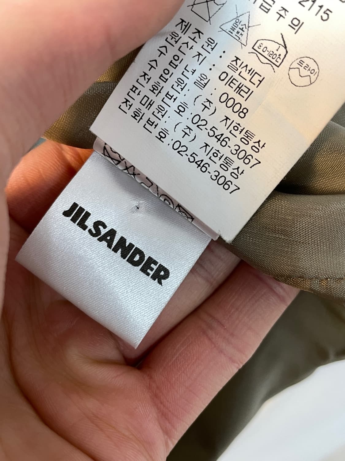 질샌더 2B 싱글 자켓 상품이미지8