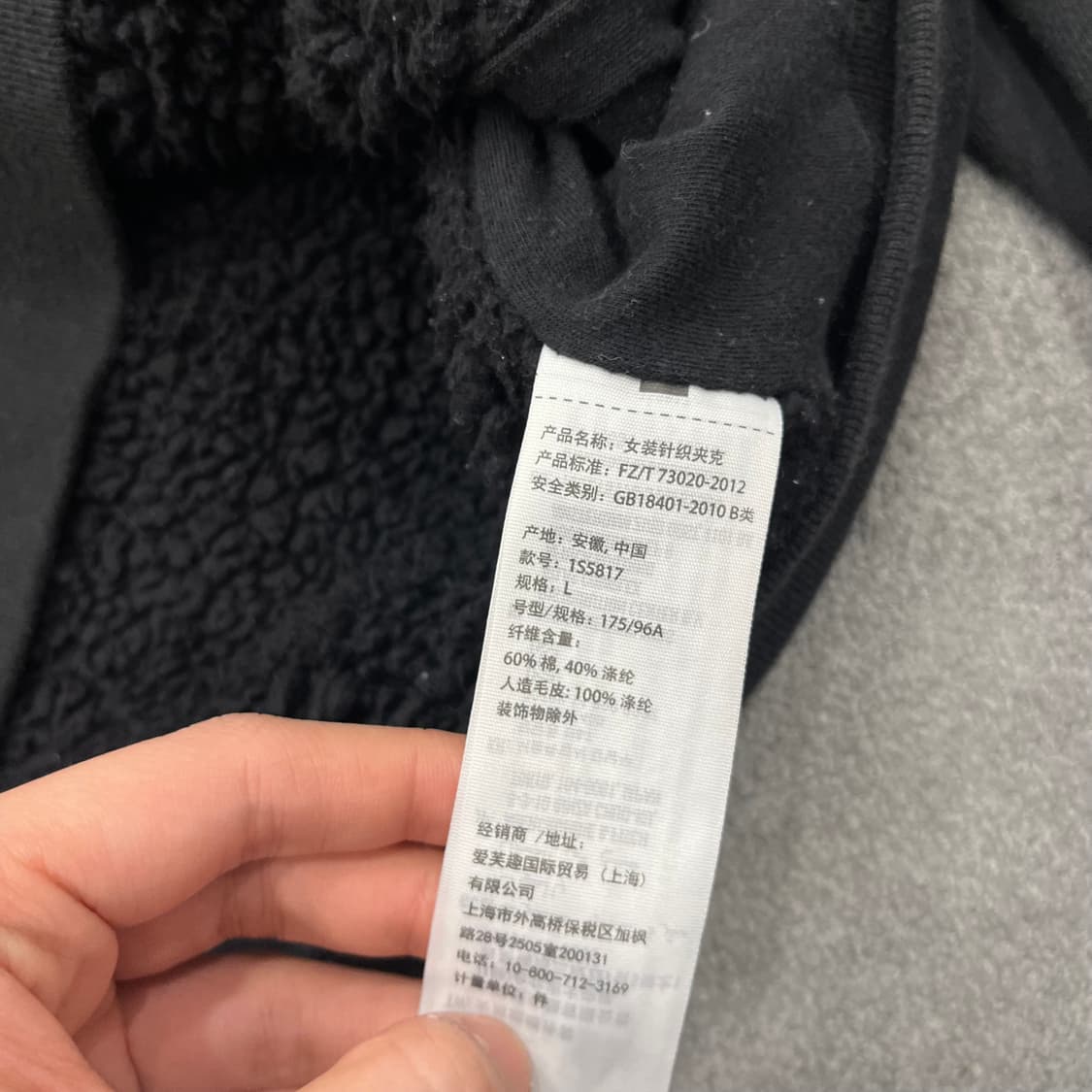 L 아베크롬비 울프죠 후드집업 상품이미지5