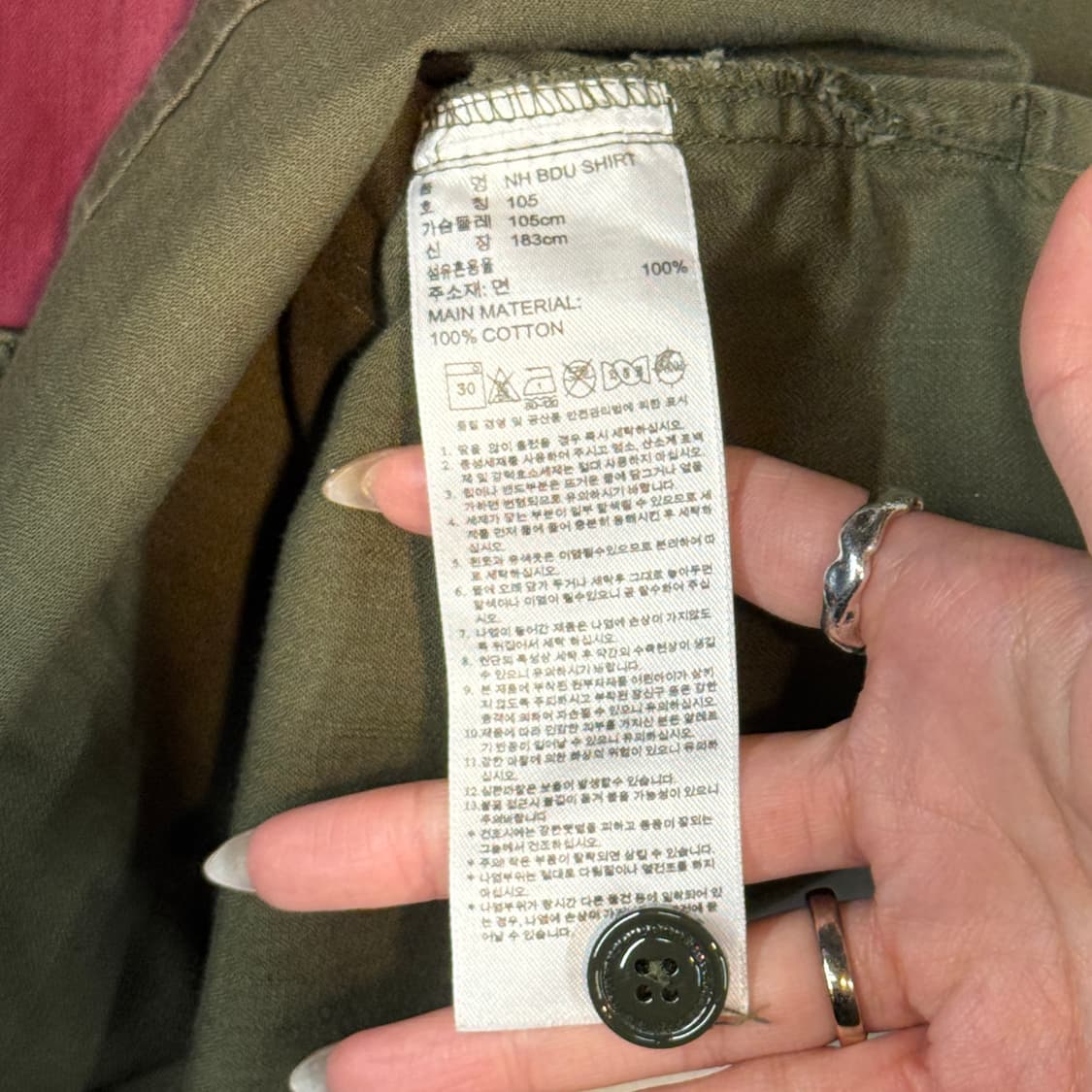 XL) 아디다스 x 네이버후드 나바호 밀리터리 셔츠 자켓 상품이미지8