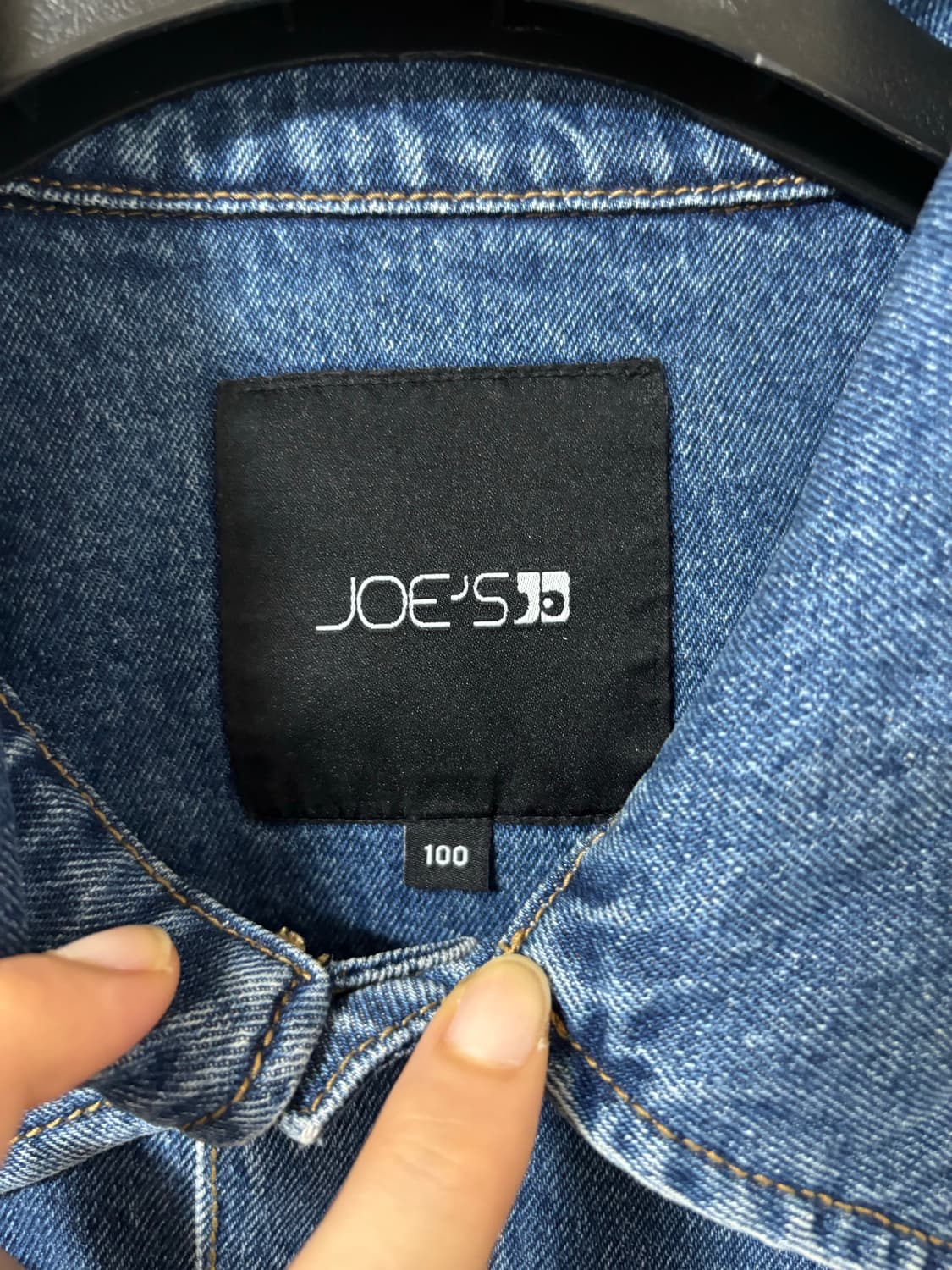 JOE'S 조스진 데님 자켓 상품이미지2