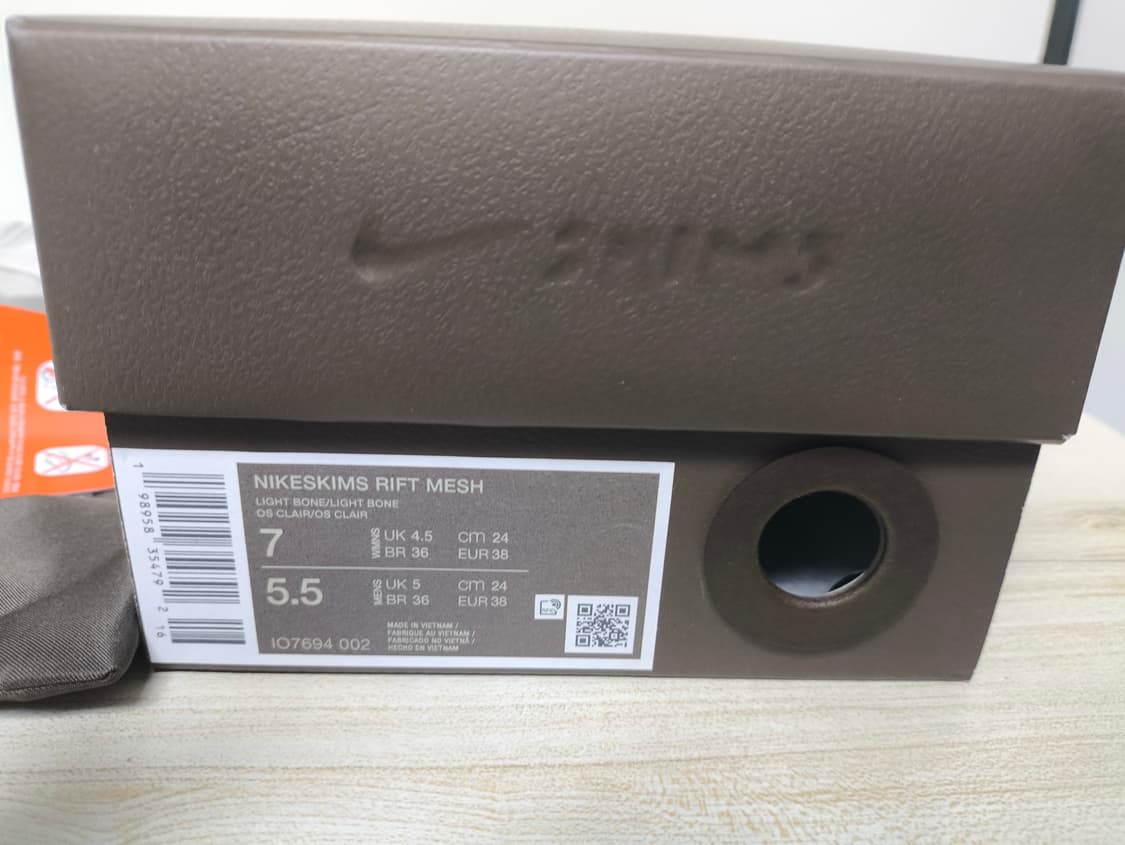 (240)나이키스킴스 리프트 메쉬 라이트 본 상품이미지7