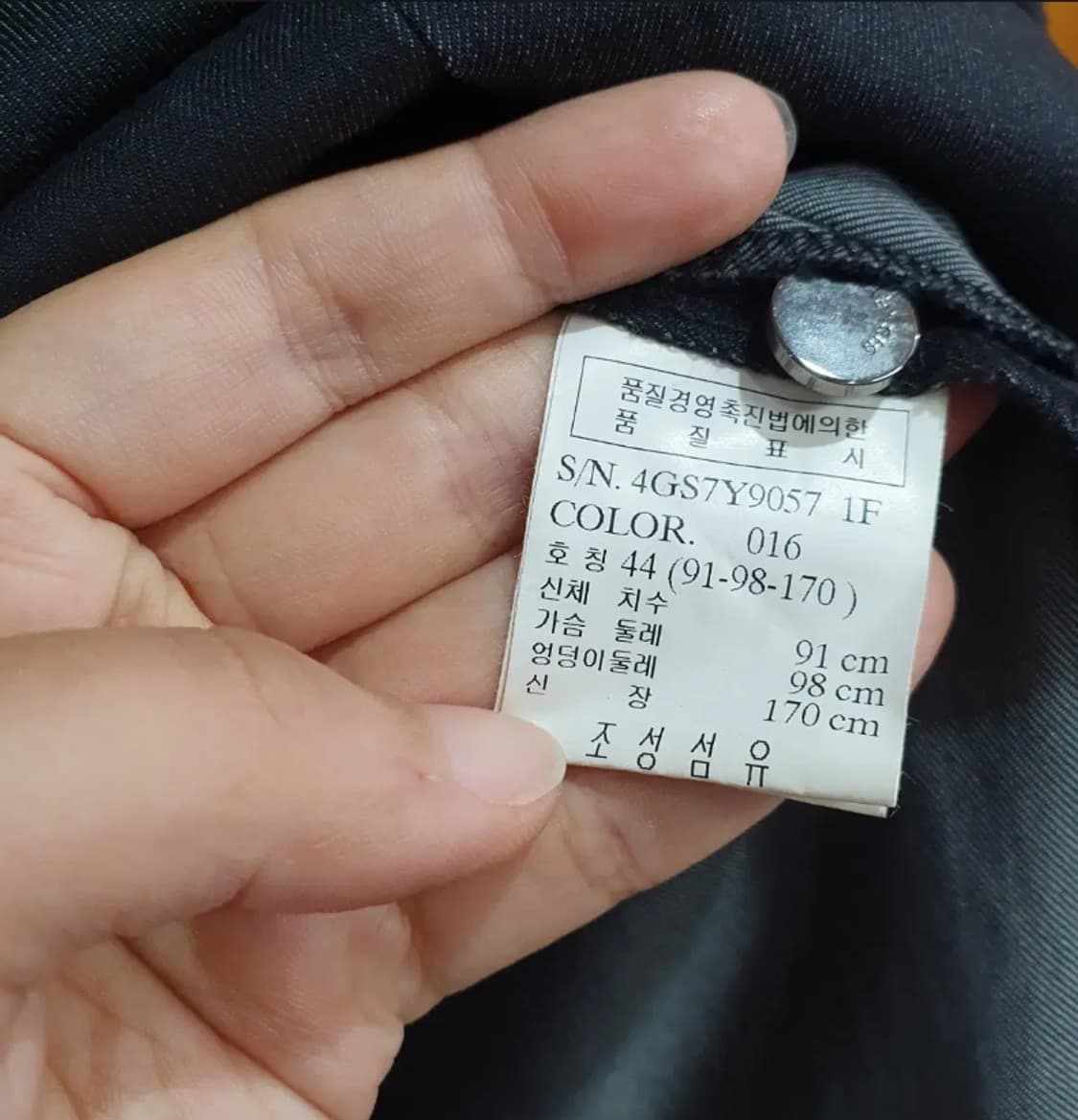 724) 시슬리 sisley 데님 원피스 상품이미지6