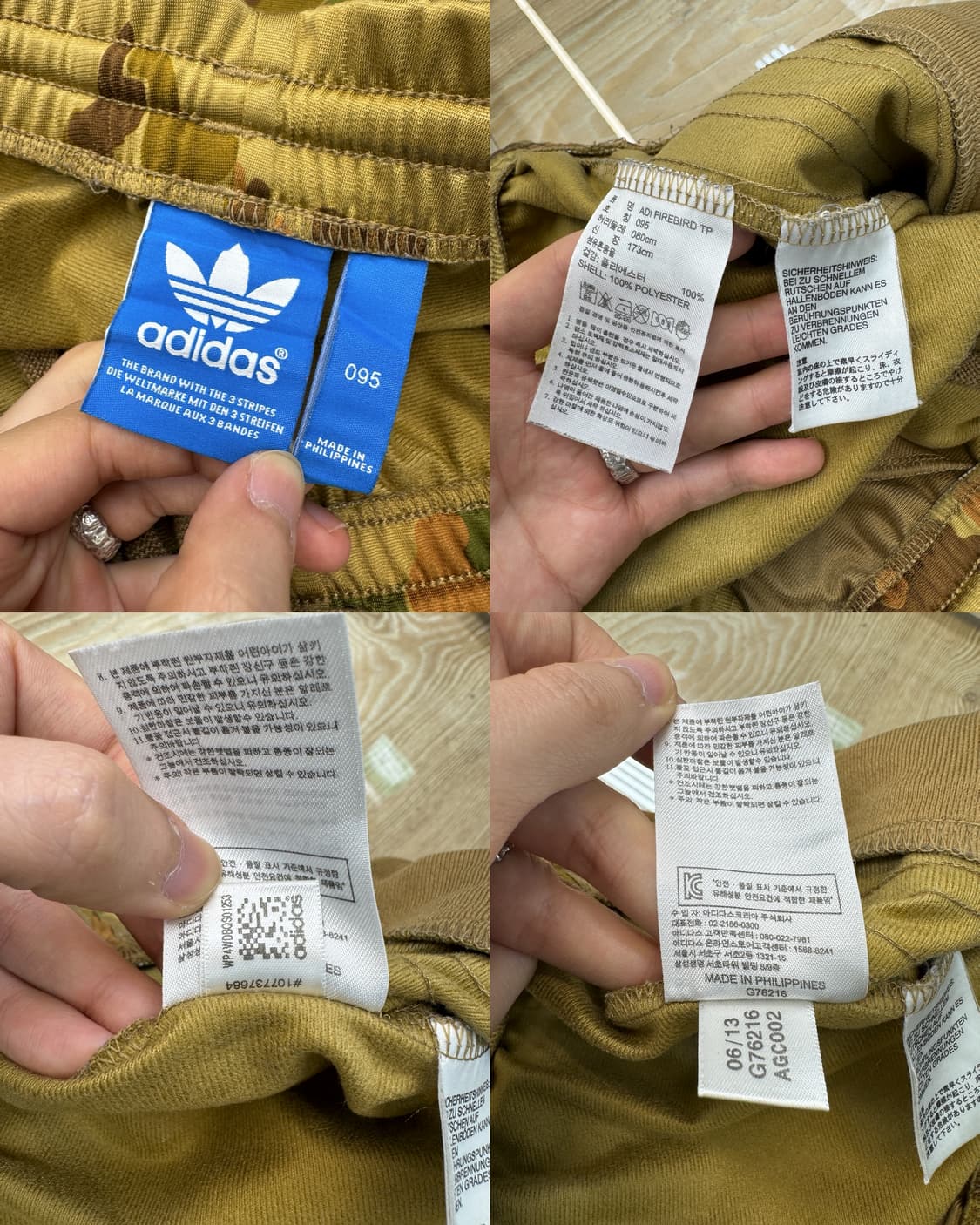 아디다스 3 스트라이프 파이어버드 카모 트랙 팬츠 상품이미지8