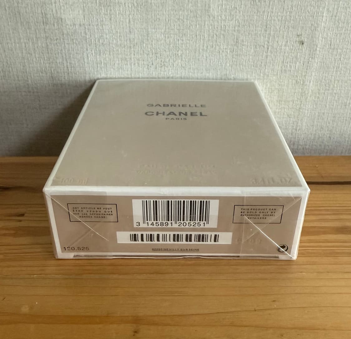 샤넬 가브리엘 향수 100ml 상품이미지3