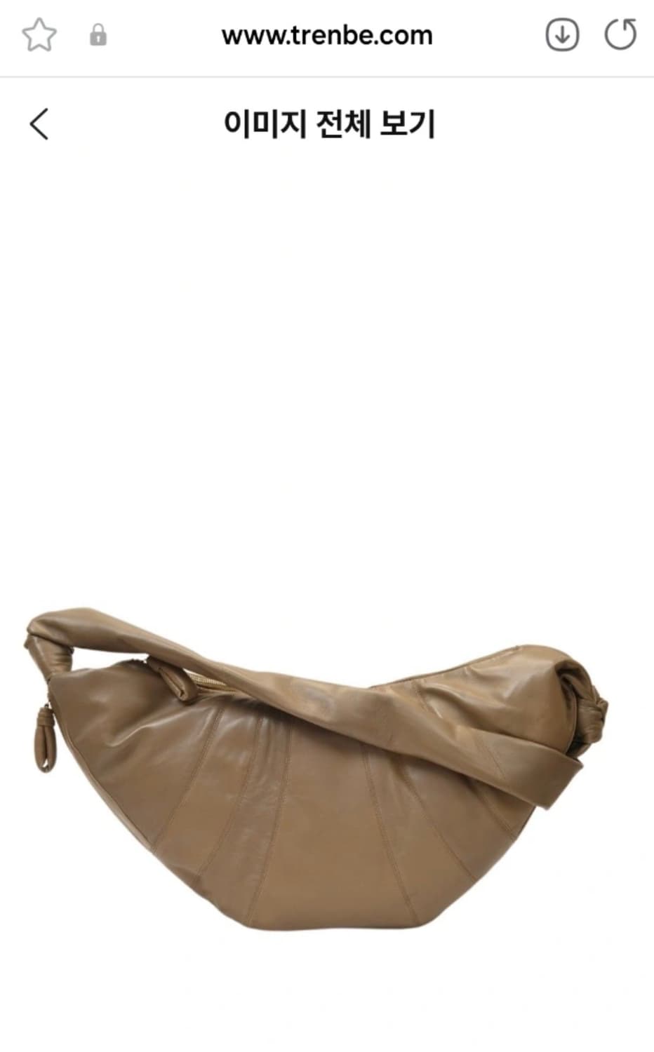 르메르 라지 그레이 상품이미지1