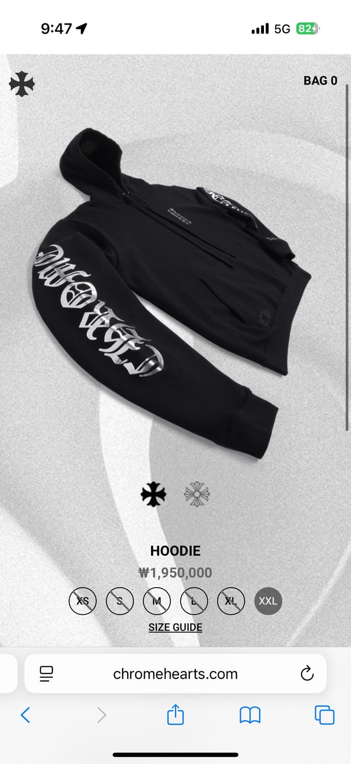크롬하츠 블랙 실버 프린팅 후드 xxl 상품이미지1