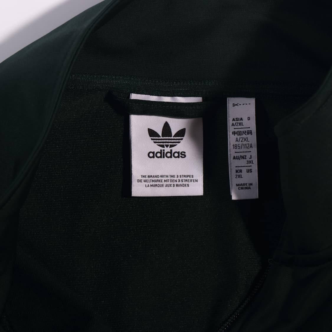 아디다스 져지 B424 상품이미지4