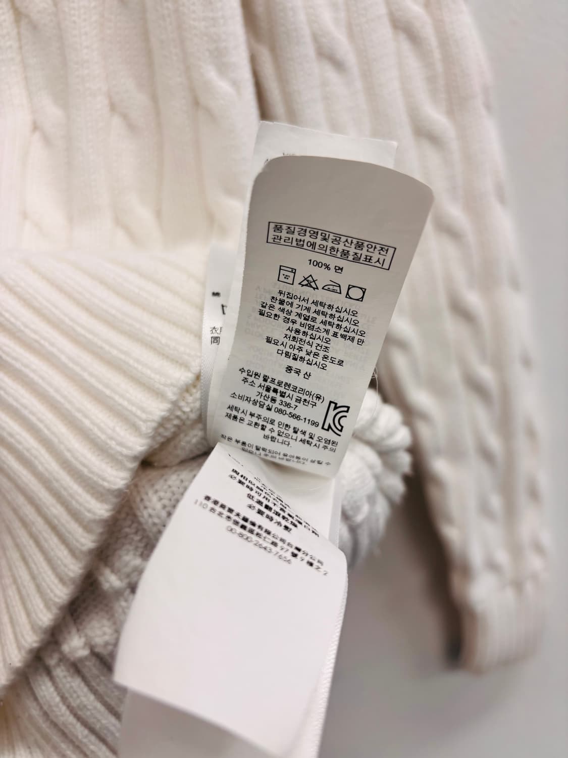 폴로 랄프 로렌 엠브로이드 케이블 니트 브이넥 스웨터 상품이미지5