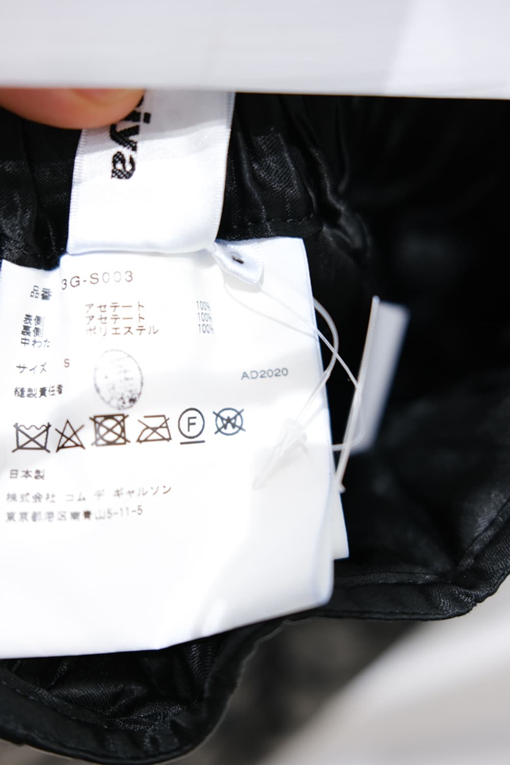 Noir Kei Ninomiya 상품이미지7