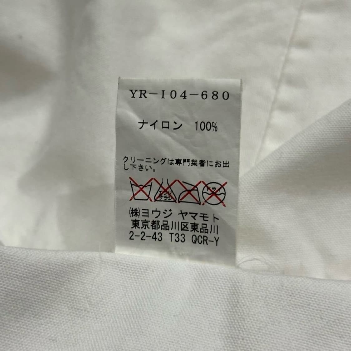 요지 야마모토 써클 핸드백 상품이미지10