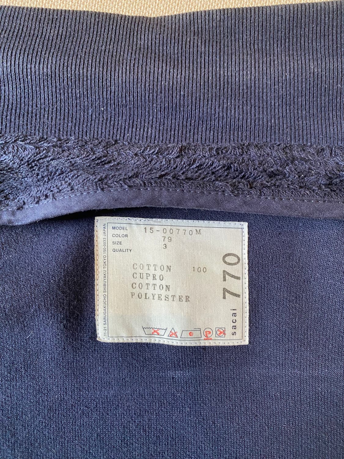 사카이 후리스 봄버자켓 상품이미지5