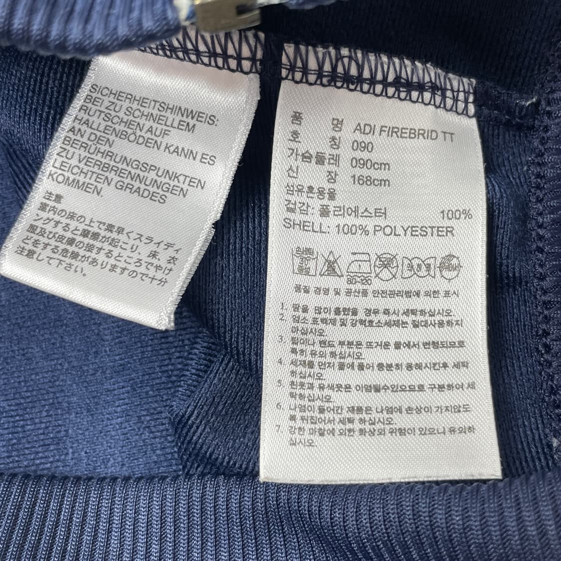 [택포] 아디다스 파이어버드 져지 트랙탑 네이비 상품이미지5