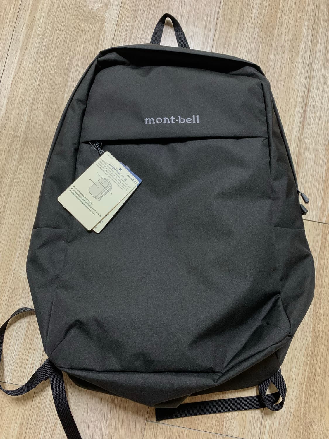 몽벨백팩 딜라이트팩17 판매합니다 상품이미지1