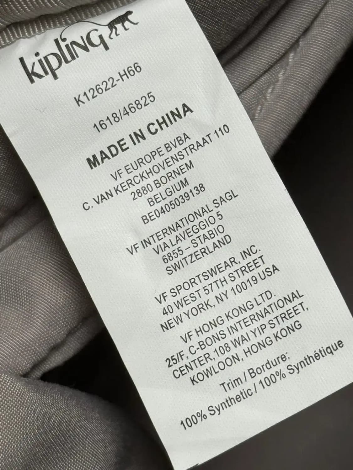 kipling 키플링 네이비 백팩 상품이미지9