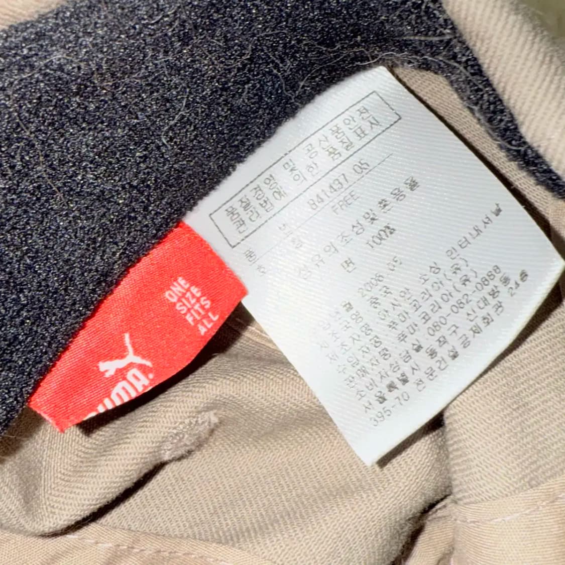 [os] puma 푸마 도트 베이지 볼캡 상품이미지6