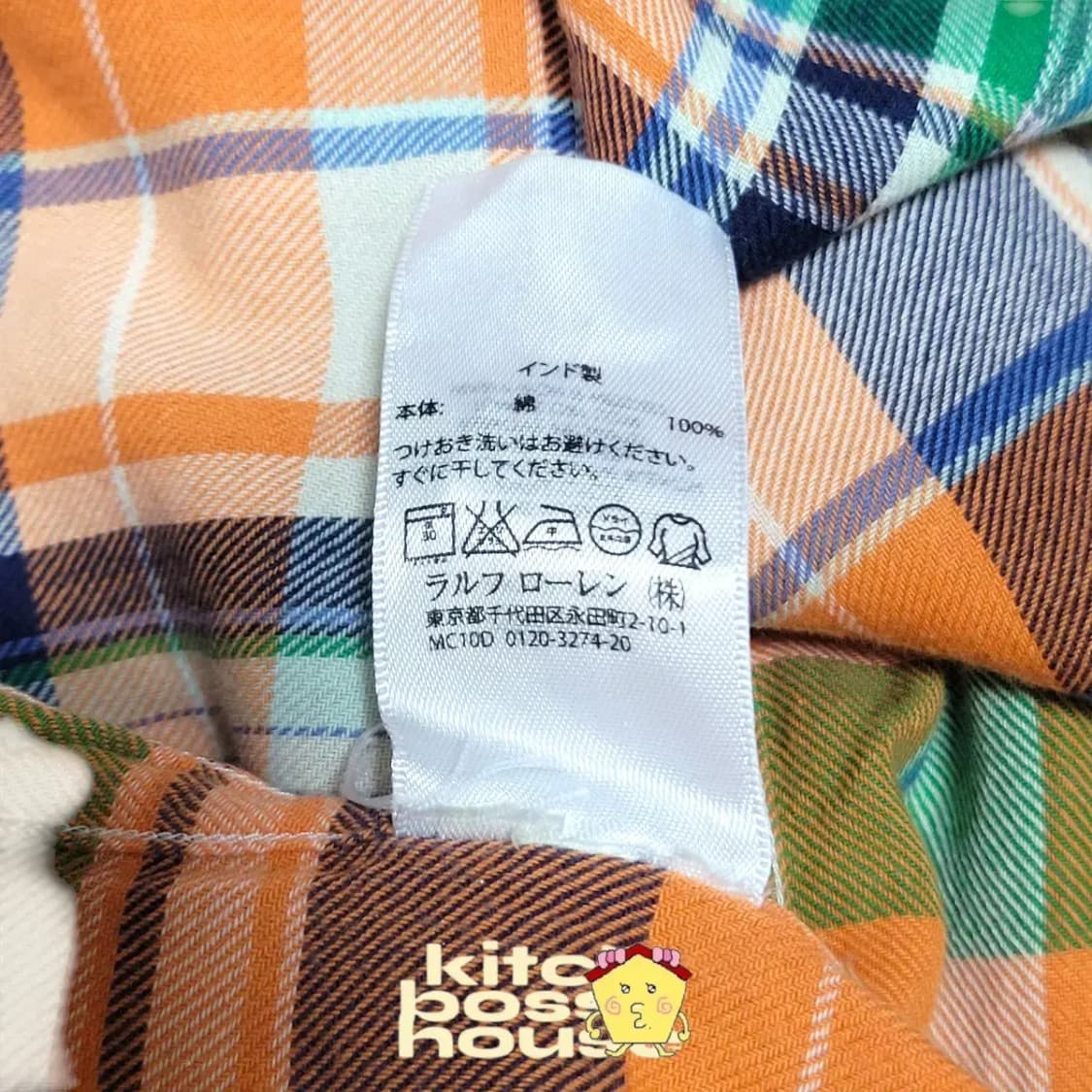 [S] polo 폴로 랄프로렌 오렌지 체크 셔츠 상품이미지9