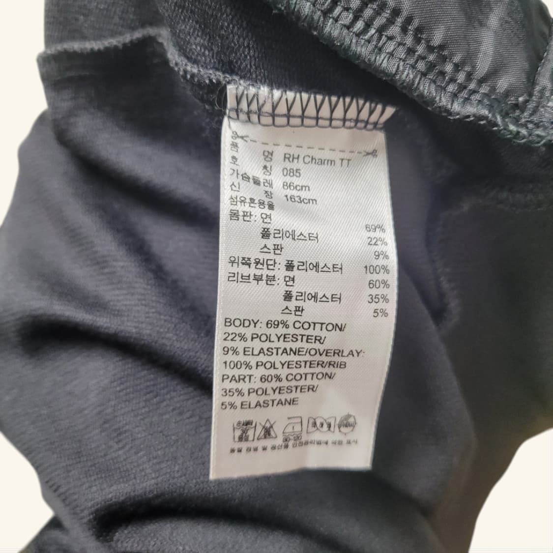 [85] adidas x missy elliot 미시엘리엇 왕관 트랙탑 상품이미지7