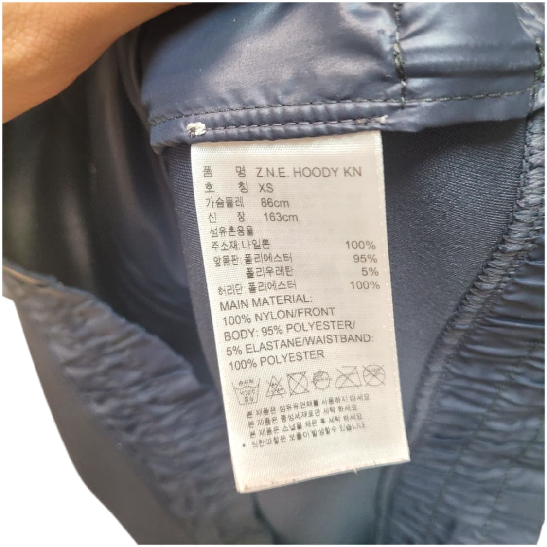 [XS] ADIDAS 아디다스 스텔라 메카트니 슬림 후드집업 상품이미지9