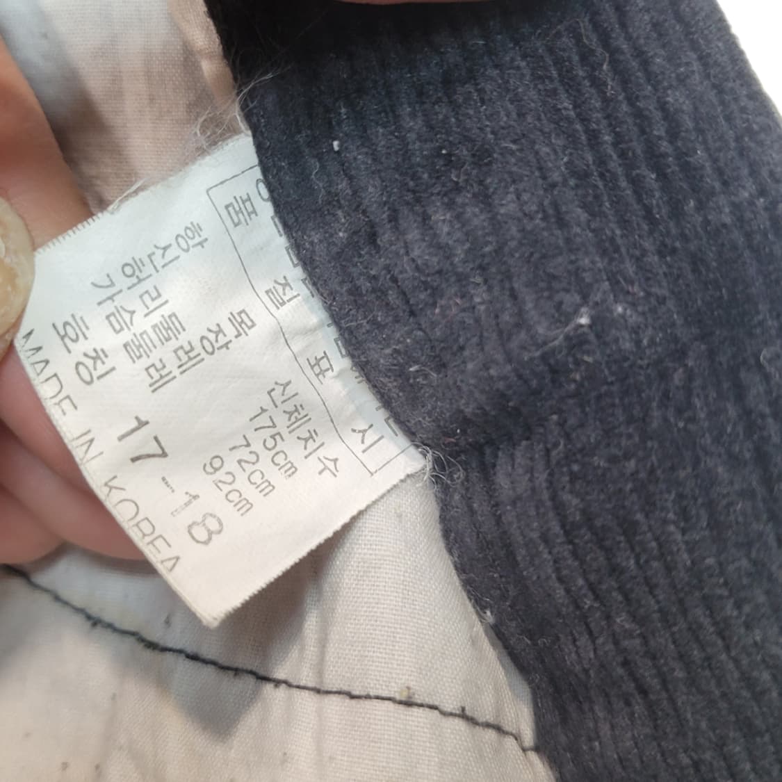 빈티지 워싱 코듀료이 부츠컷 사이드 호피 팬츠 상품이미지5