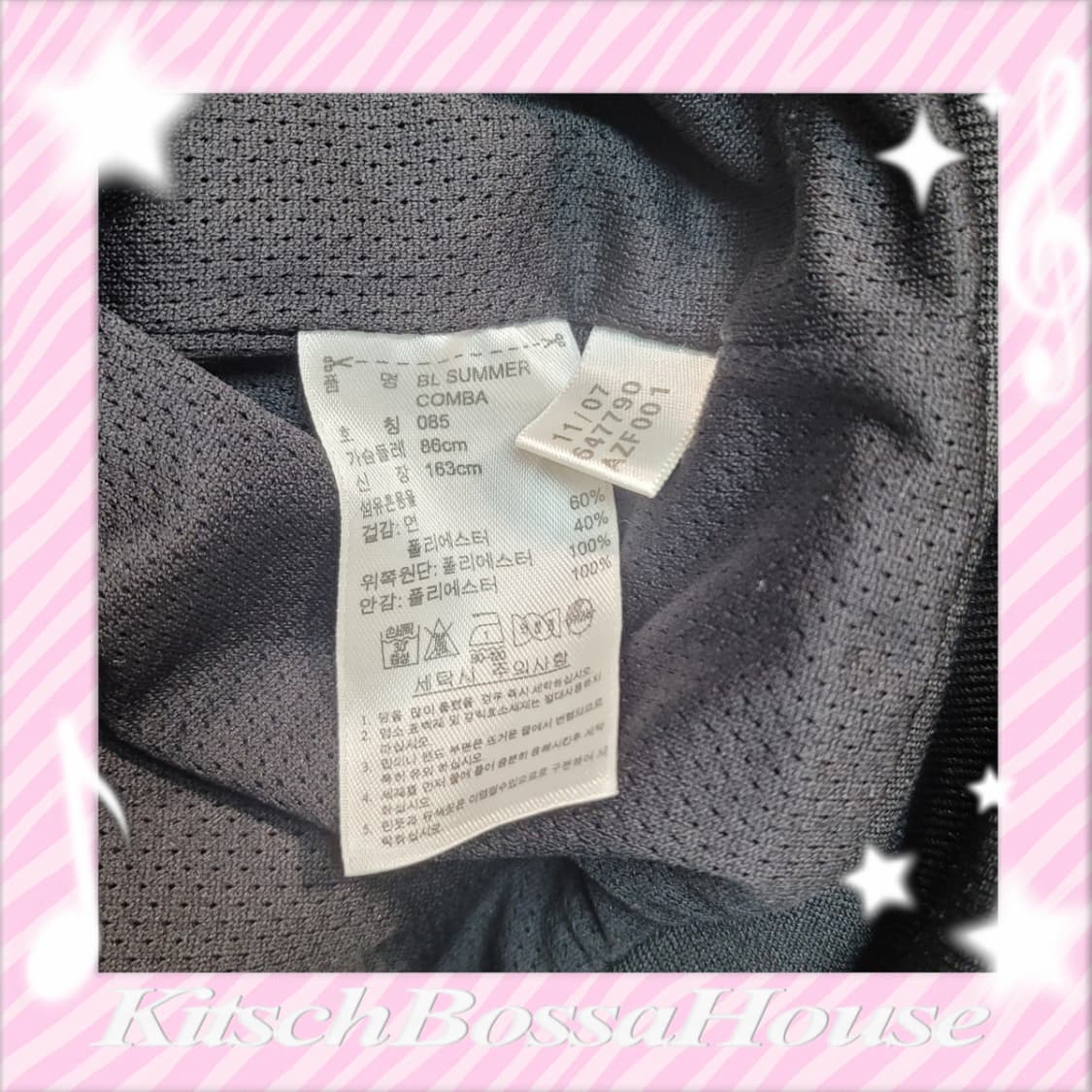 [85] 아디다스 미시 엘리엇 리스펙트미 크라운 봄버 재킷 상품이미지9