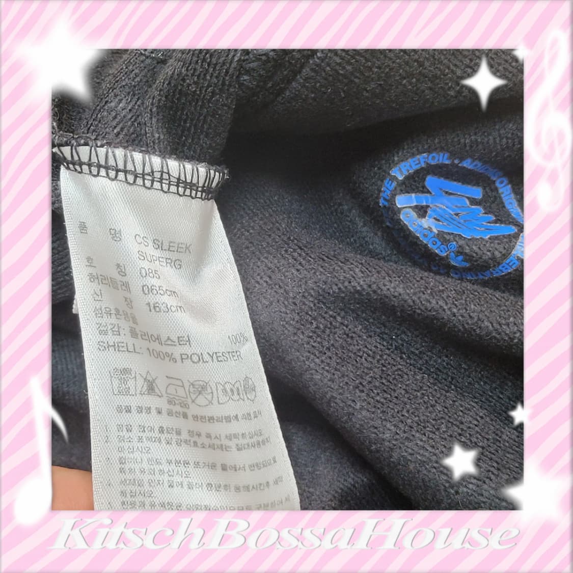 아디다스 큐빅 파이어버드 트랙탑 셋업 상품이미지6