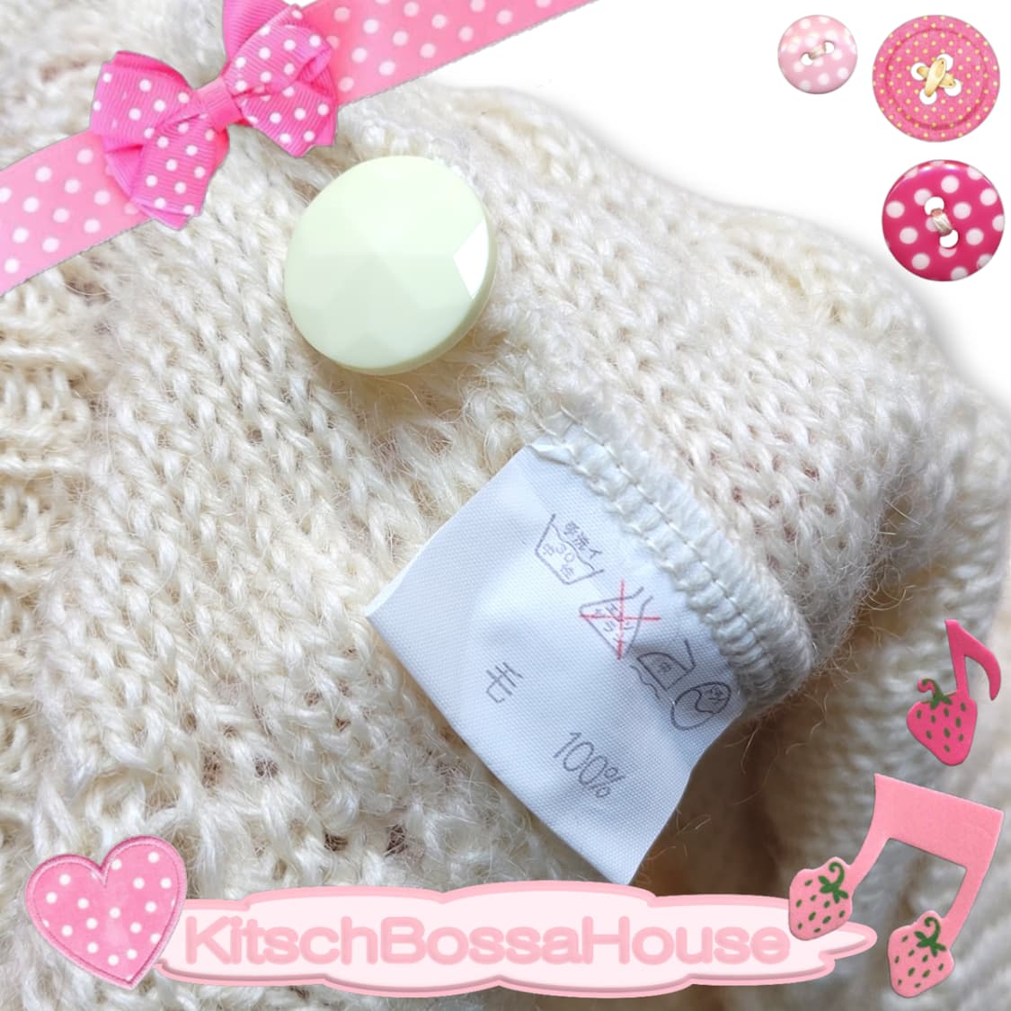 JPN 울 패턴 폼폼 플라워 레이스 니트 가디건 상품이미지6