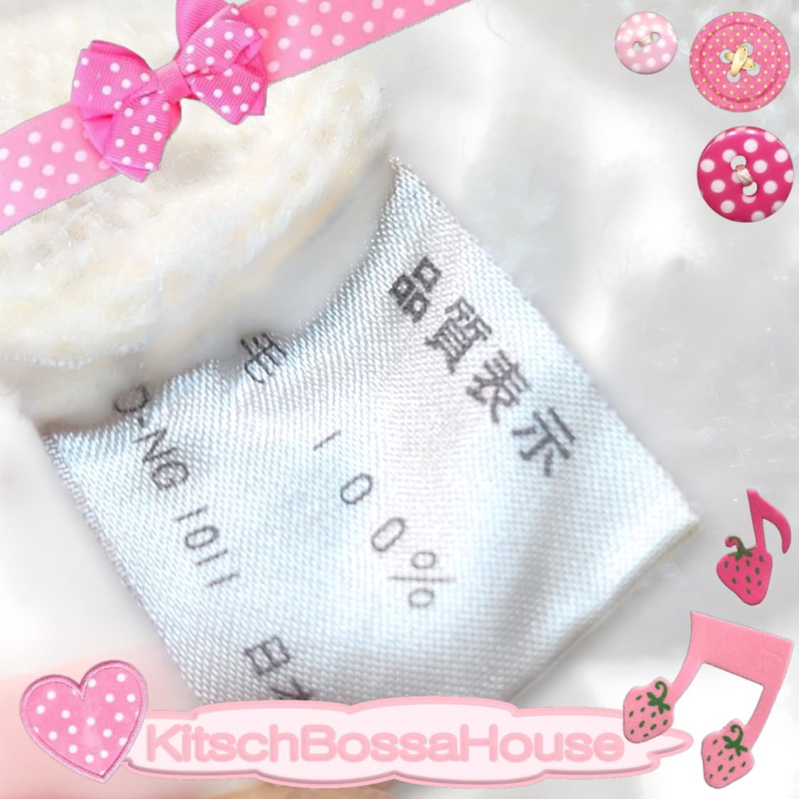 NOVARA JPN 일본 빈티지 플라워 모리걸 울 가디건 상품이미지9