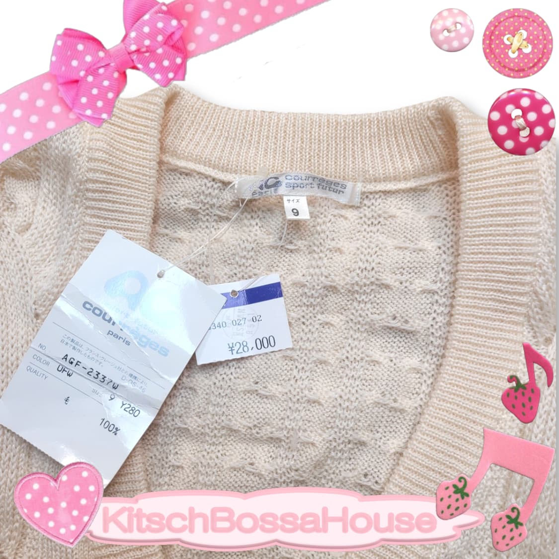 Courreges 꾸레쥬 울 니트 가디건 상품이미지5