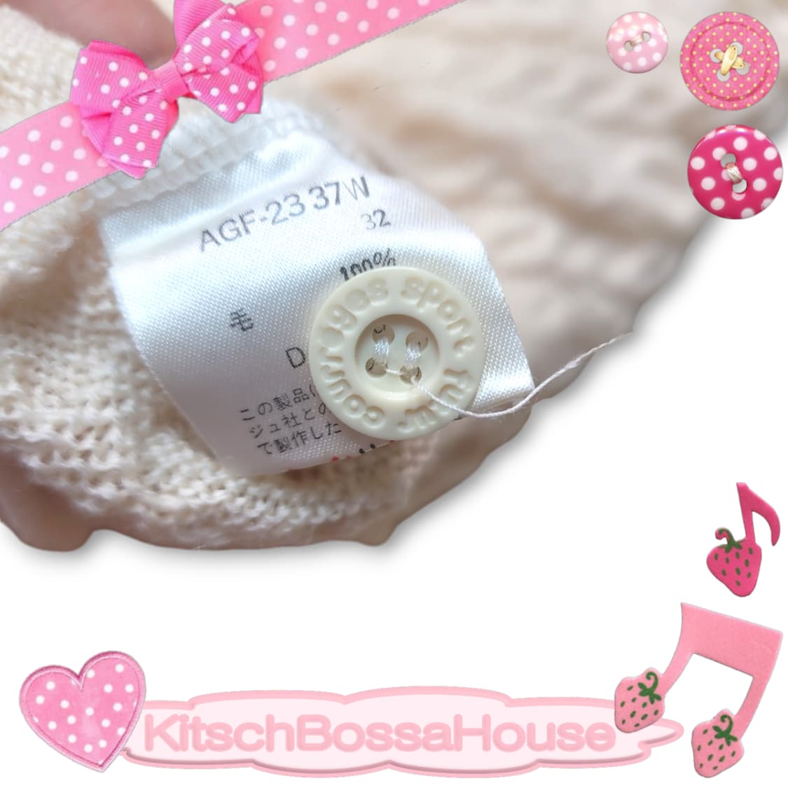 Courreges 꾸레쥬 울 니트 가디건 상품이미지6