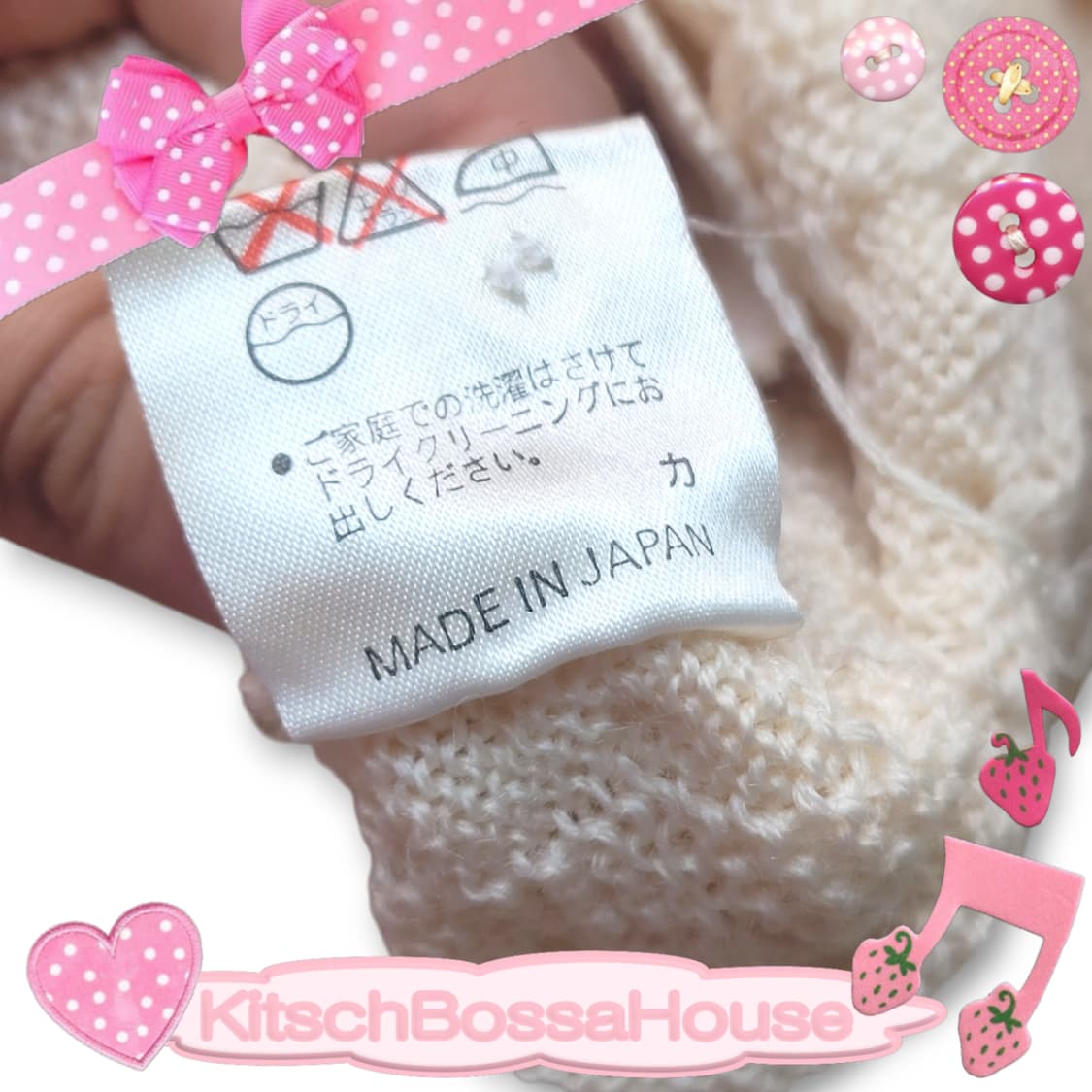 Courreges 꾸레쥬 울 니트 가디건 상품이미지7