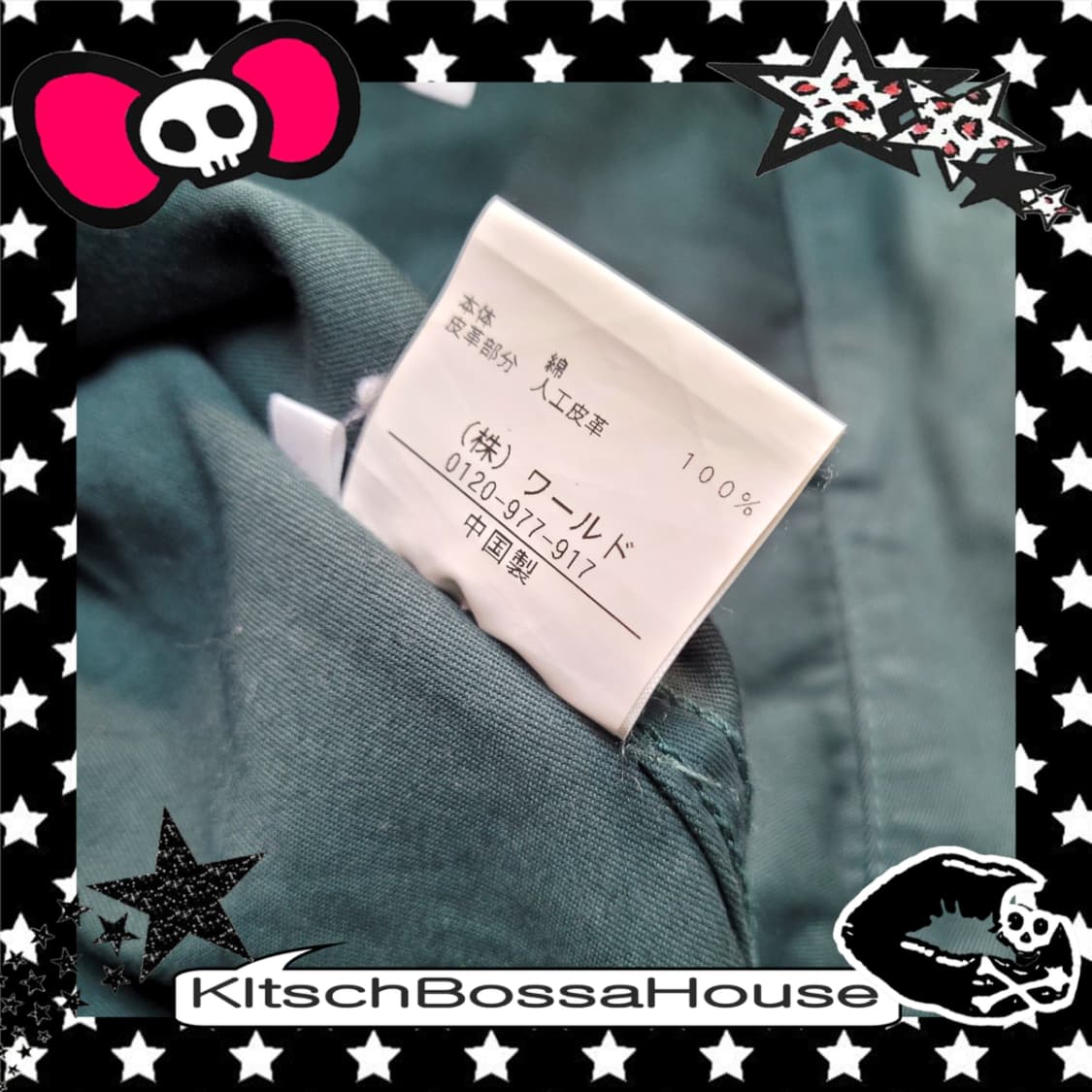 [2] TAKEO KIKUCHI 타케오 키쿠치 트러커 자켓 상품이미지8