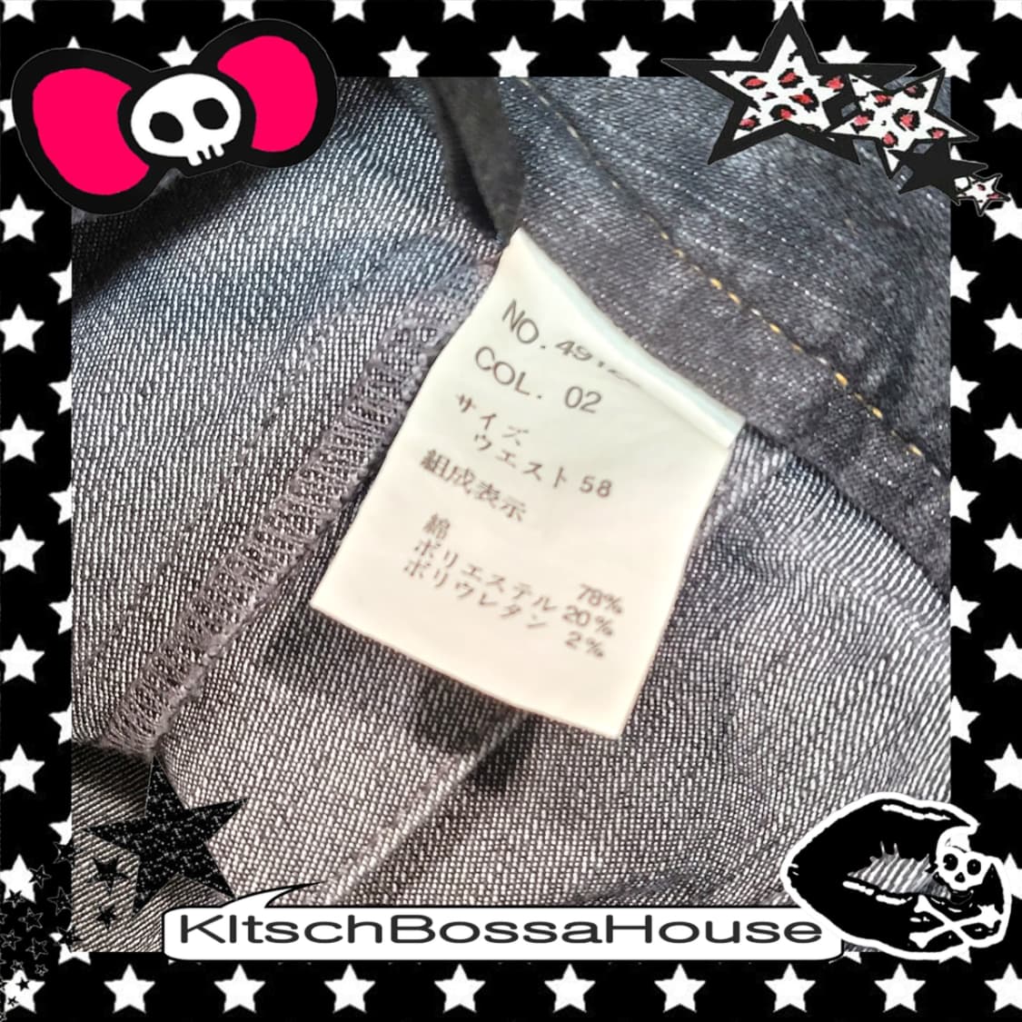 JPN 빈티지 워싱 플리츠 포켓 데님 스커트 상품이미지10