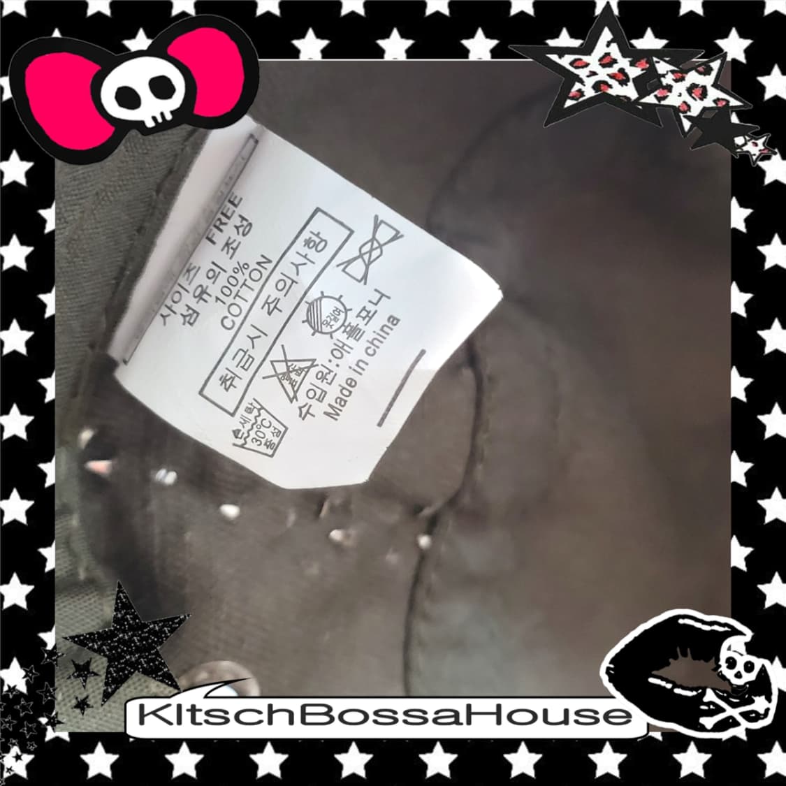 Y2K 그런지 스터드 빈티지 별 캡 모자 상품이미지8