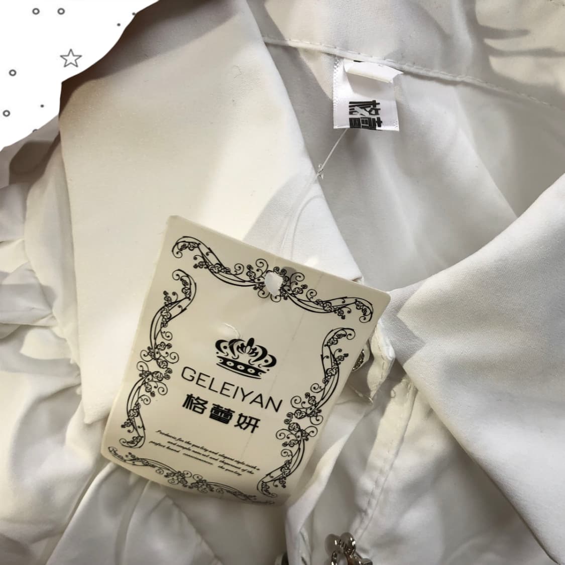 새제품 하트 포인트 프릴 퍼프 블라우스 34 상품이미지8