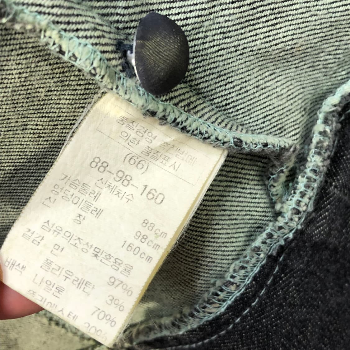 [95] RENNES 그런지 페어리 빈티지 워싱 데님 자켓 1 상품이미지10