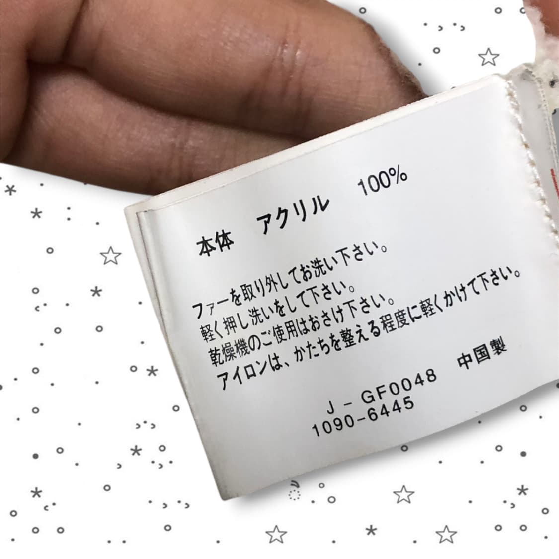 [S] CORNFLAKE JPN 빈티지 퍼 니트 원피스 8 상품이미지9