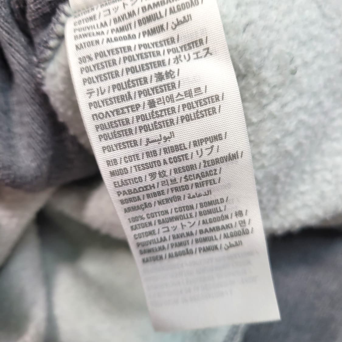 [L] 아베크롬비 스펠아웃 슬림 기모 맨투맨 상품이미지9