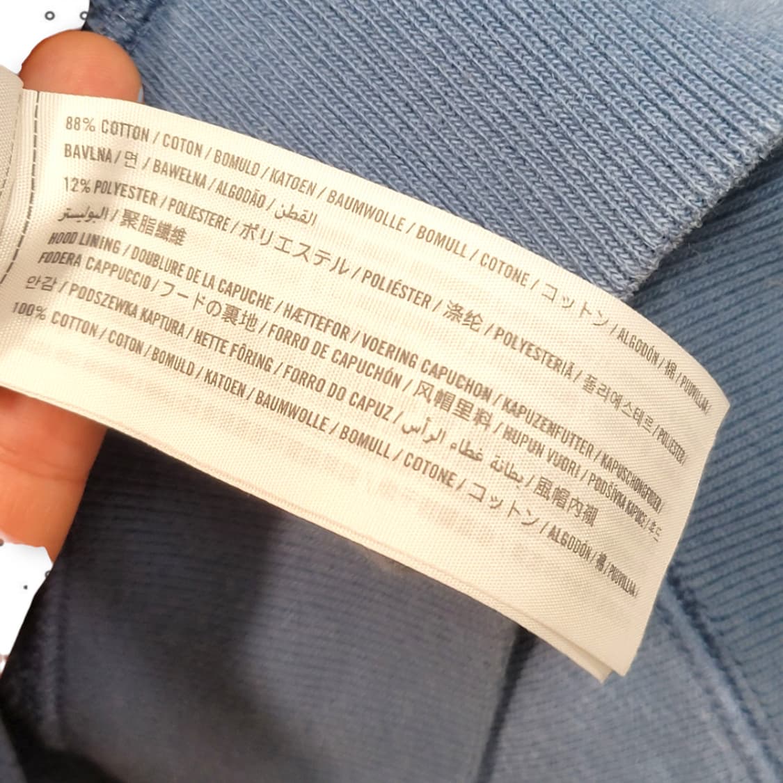 [XS] 아베크롬비 블루 스펠아웃 후드 집업 상품이미지10