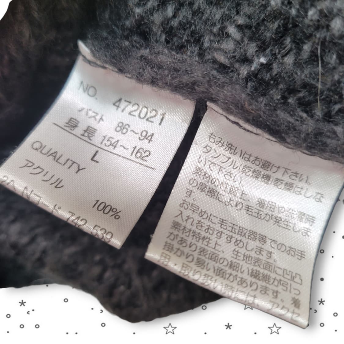 [L] SOSPITA JPN 챠콜 꽈배기 케이프 모리걸 니트 가디건 상품이미지9